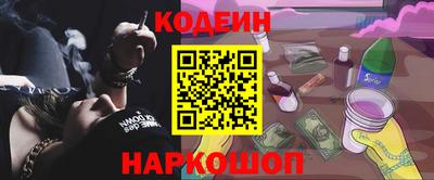 дурь Кулебаки