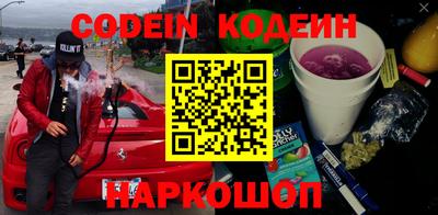 мефедрон мука Кунгур