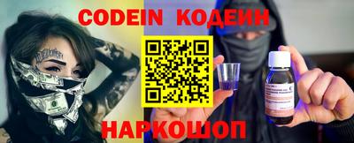 альфа пвп Кумертау