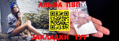 дурь Кулебаки