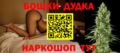 гашиш Ливны