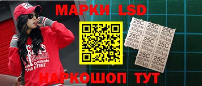 дурь Кулебаки
