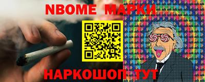 дурь Кулебаки