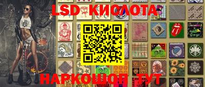 дурь Кулебаки