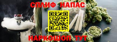 альфа пвп Кумертау