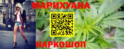 гашиш Ливны