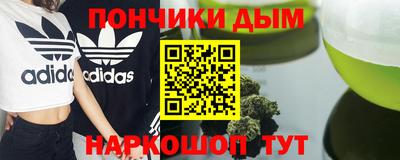 гашиш Ливны