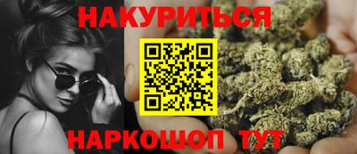 дурь Кулебаки