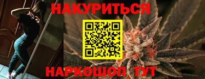 дурь Кулебаки