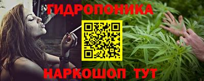 мефедрон мука Кунгур