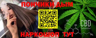 мефедрон мука Кунгур