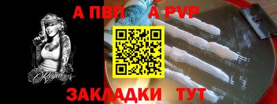 дурь Кулебаки