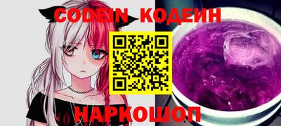дурь Кулебаки