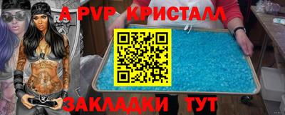 дурь Кулебаки