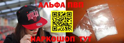 мефедрон мука Кунгур