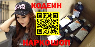 мефедрон мука Кунгур
