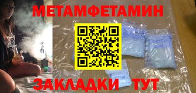 гашиш Ливны