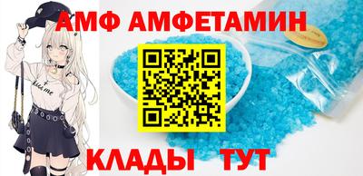 мефедрон мука Кунгур