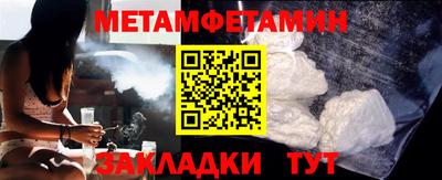 MESCALINE Ликино-Дулёво