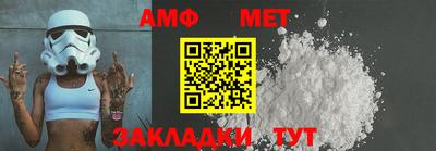 дурь Кулебаки