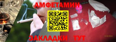 мефедрон мука Кунгур