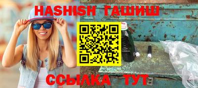 мефедрон мука Кунгур
