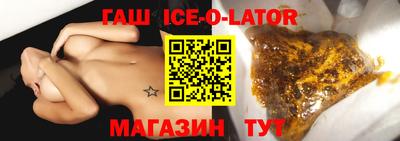 дурь Кулебаки