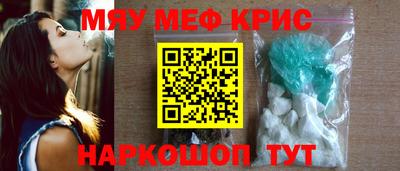 дурь Кулебаки